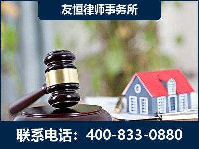 开原-万保险合同欺诈撤销案