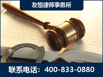 开原-某著名培训机构诈骗案