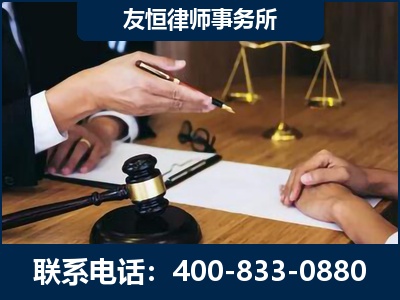 开原-故意伤害致人死亡案件