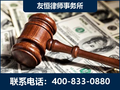 开原-李某委托型诈骗案