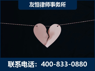 开原-继承律师----杨凌波律师