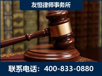 开原-杨凌波律师
