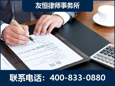开原-销售代理合同减损一亿元案