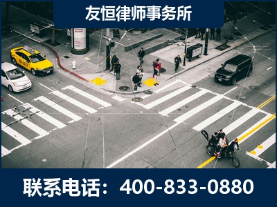 开原-刑事辩护律师