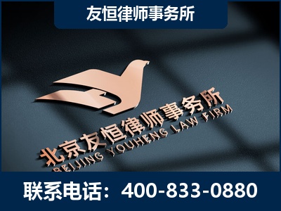 开原-企业展示图