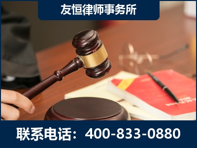 开原-经济适用房借名买房过户案