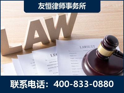 开原-伪造婚内五百万债务离婚案